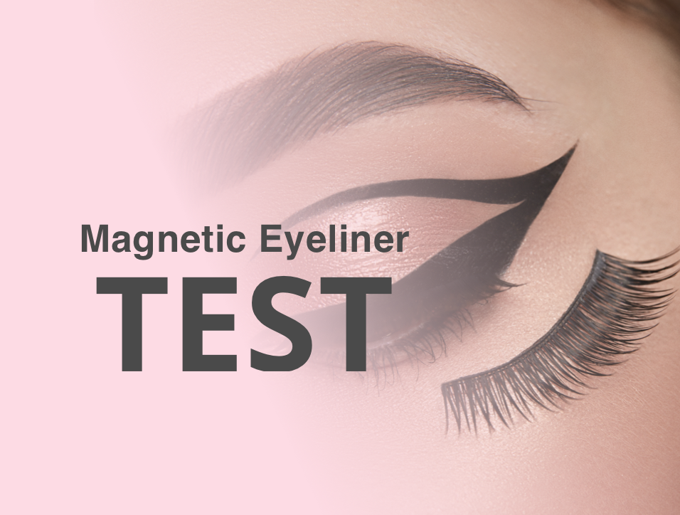 Magnetischer Eyeliner Test Die 5 Besten Magnet Eyeliner